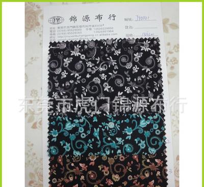 小碎花棉布 時(shí)尚女裝的靈動(dòng)之選