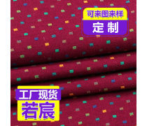 亞麻色織印花布 優(yōu)質(zhì)商家的置頂推薦產(chǎn)品