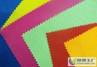 箱包里子布、印花布、涂層布、PU/PVC防水布、牛津布、滌塔夫 紡織材料的多樣性與應(yīng)用