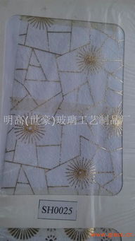 絲印玻璃 工藝、價格與廠家全解析——以廣州番禺南村明高玻璃制品廠為例